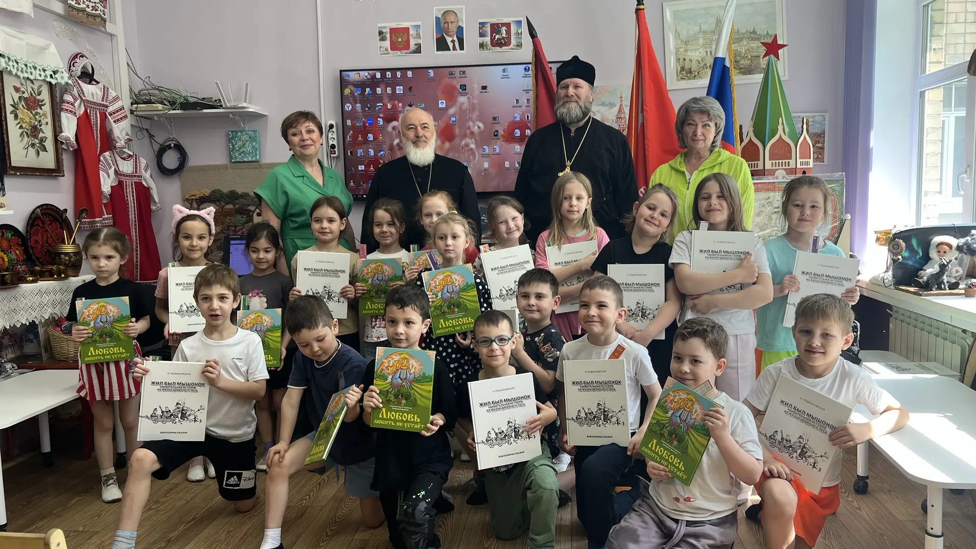 🙏 Благословение на новый учебный год! 📚