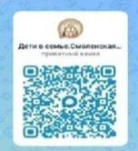 Управление жилищно-коммунального хозяйства Администрации города