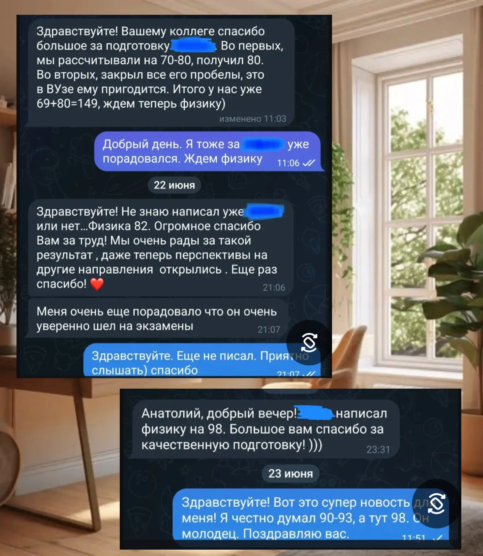 ..В продолжение предыдущего поста хочется добавить: мы не обещаем чудес. Мы просто даём...