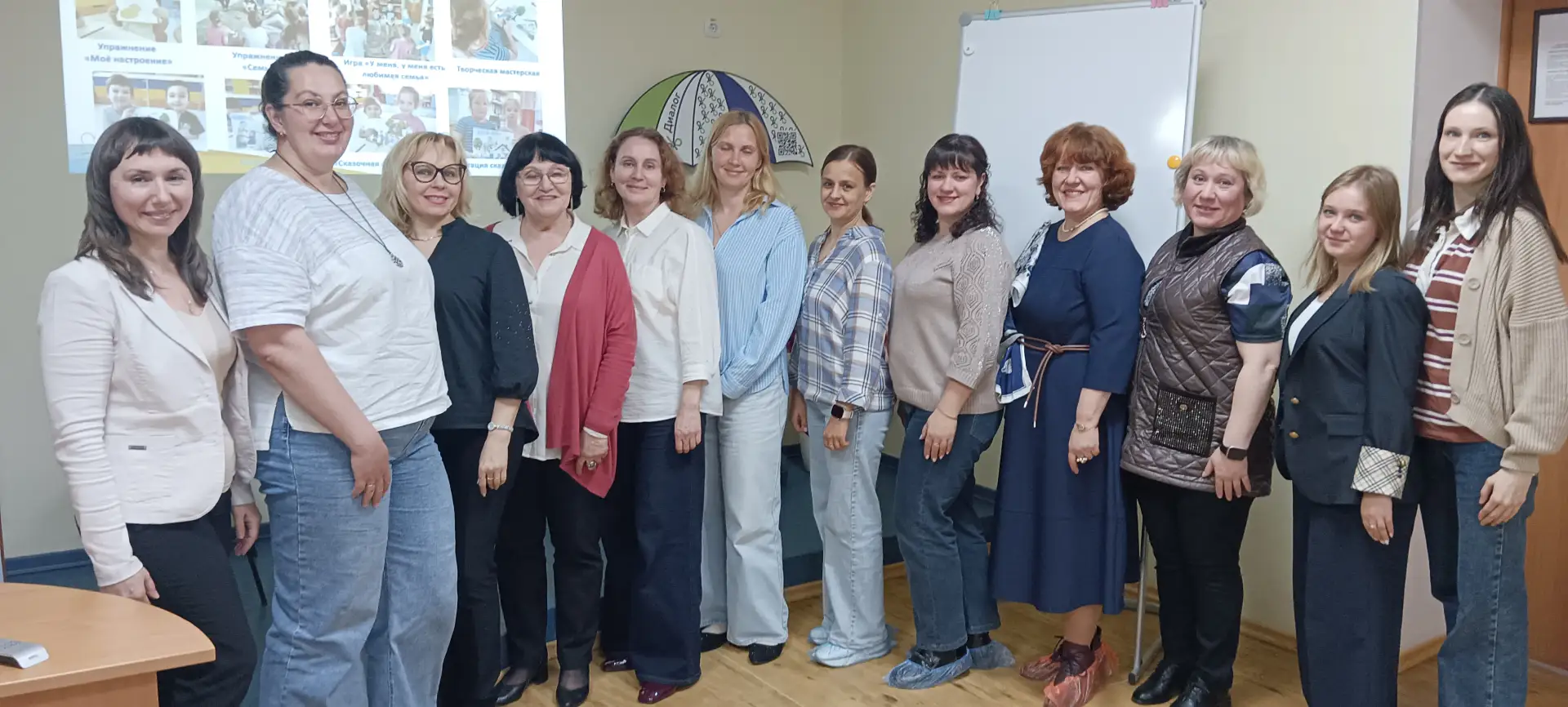 В Центре «Диалог» подвели итоги программы «Семь кругов защиты»