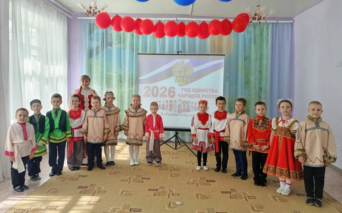 Игры народов России

В подготовительной группе детского сада "Улыбка" прошло тематическое мероприяти