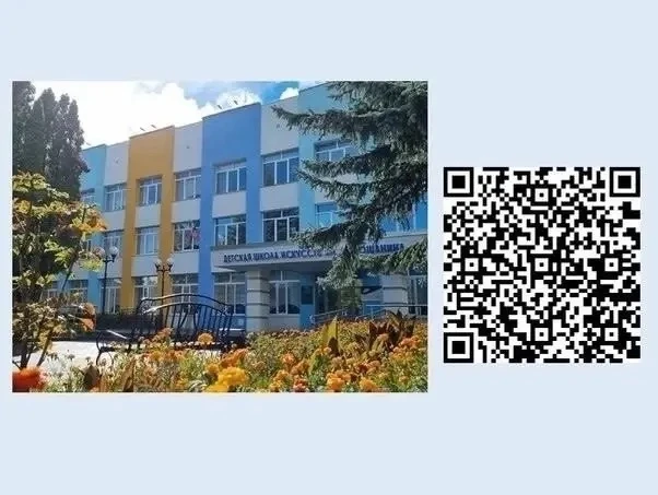 Здравствуйте, уважаемые посетители!