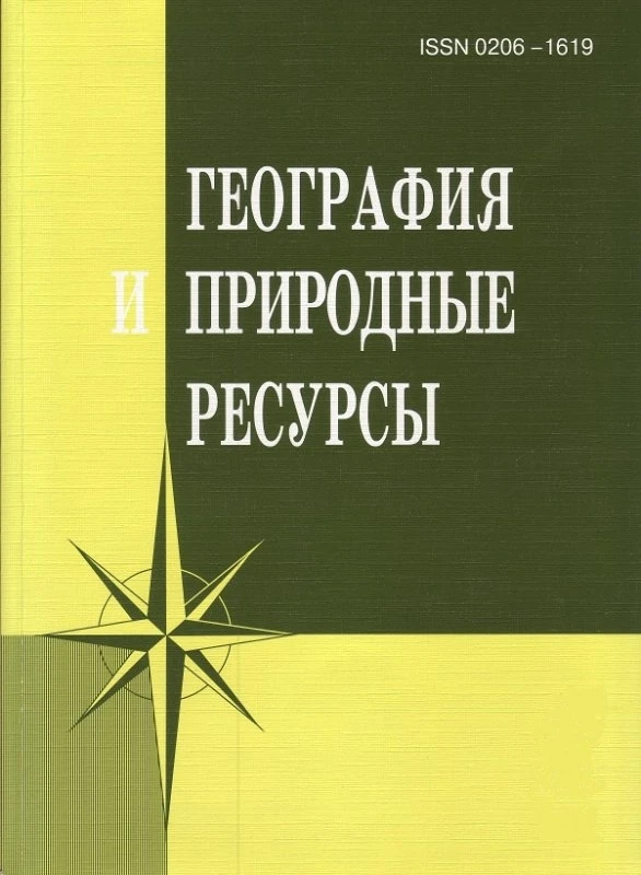 Геоинформационная оценка наводнений в бассейне реки Баргузин, математическое моделирова...