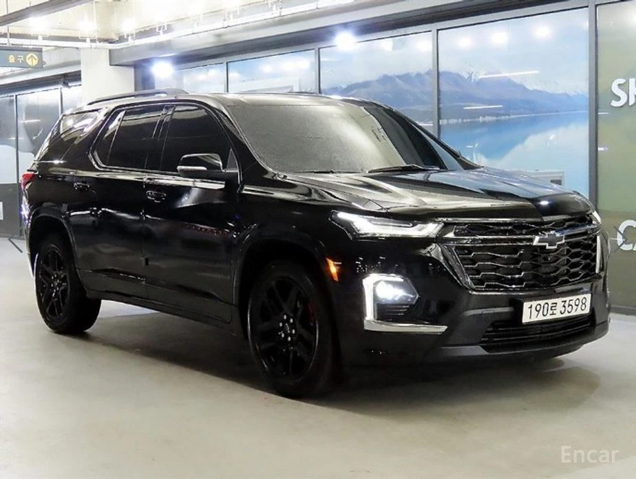 🚗 Новое объявление: