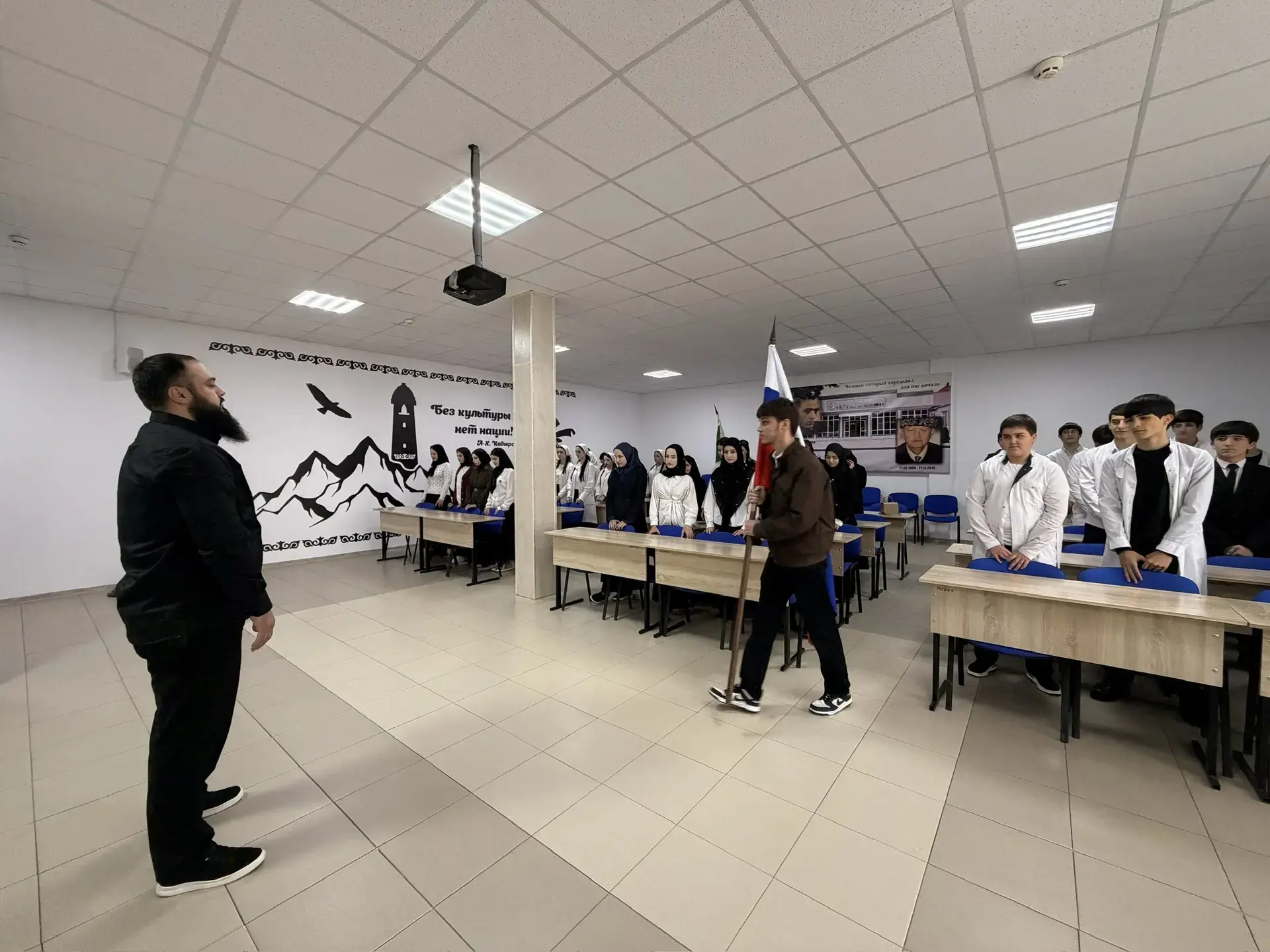 6 апреля 2026 года в ГБПОУ "КГК им. Ш. Калиева" утро началось с торжественной линейки в рамках ежене
