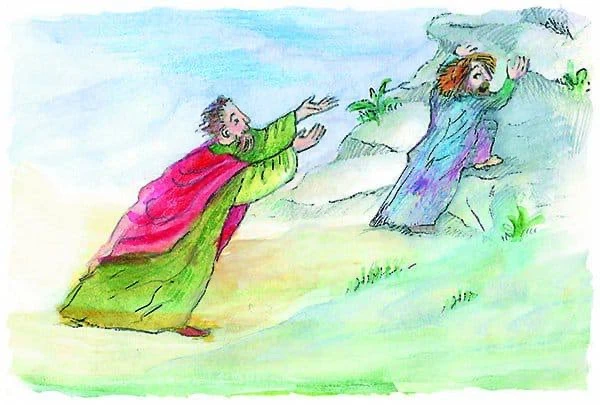 21 мая - день памяти апостола Иоанна Богослова   🕊️Ученики: апостол Иоанн Богослов 🕊️Любимый ученик 