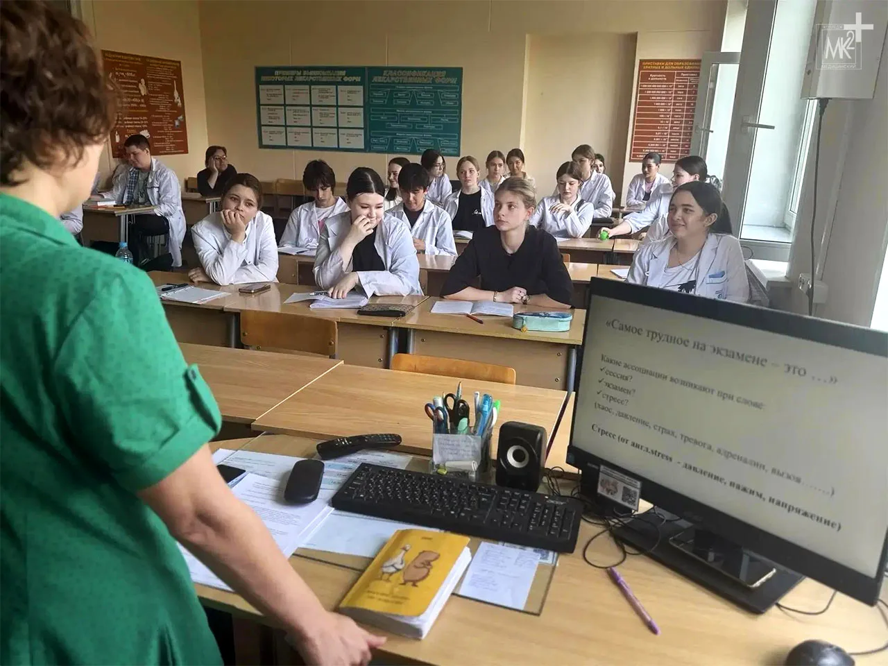 🎓 НИ ПУХА, НИ ПЕРА, НИ СТРЕССА! КАК СДАТЬ ПЕРВУЮ СЕССИЮ НА «УРА» 🤗

Стартовала первая в жизни сесс