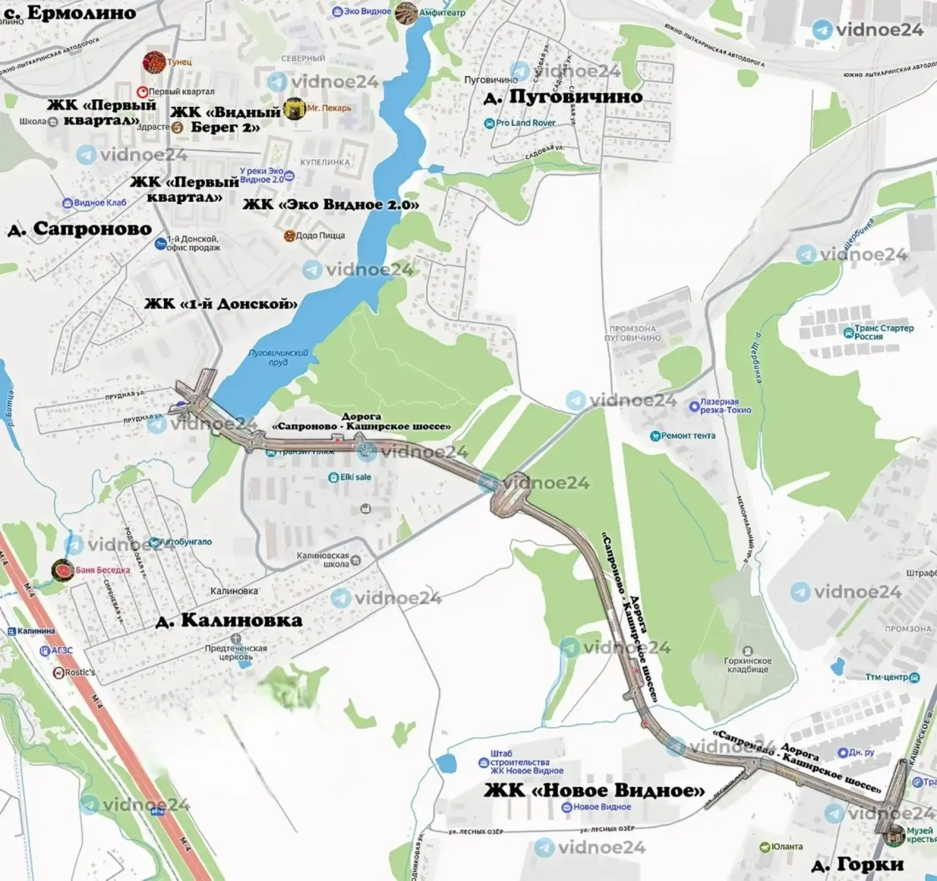 🛣️Возобновилось строительство новой дороги «Сапроново – Каширское шоссе»