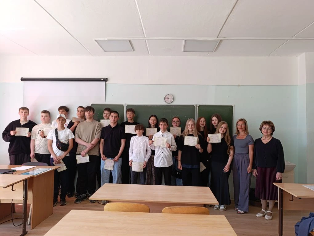 🎓 Первый шаг в профессию!

✅Сегодня 19 учащихся 8–9 классов торжественно получили свой первый докум