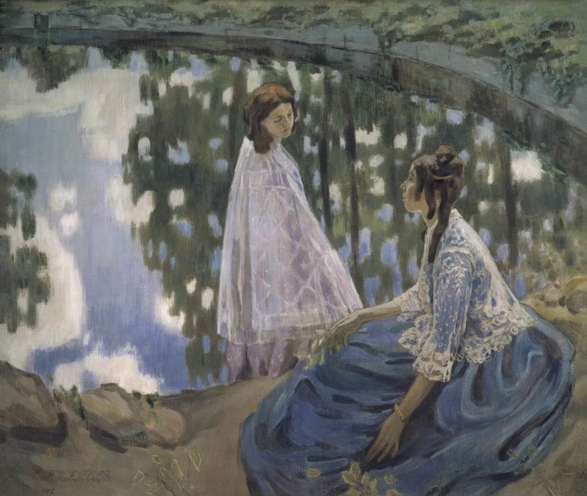 "Водоем", 1902 г.