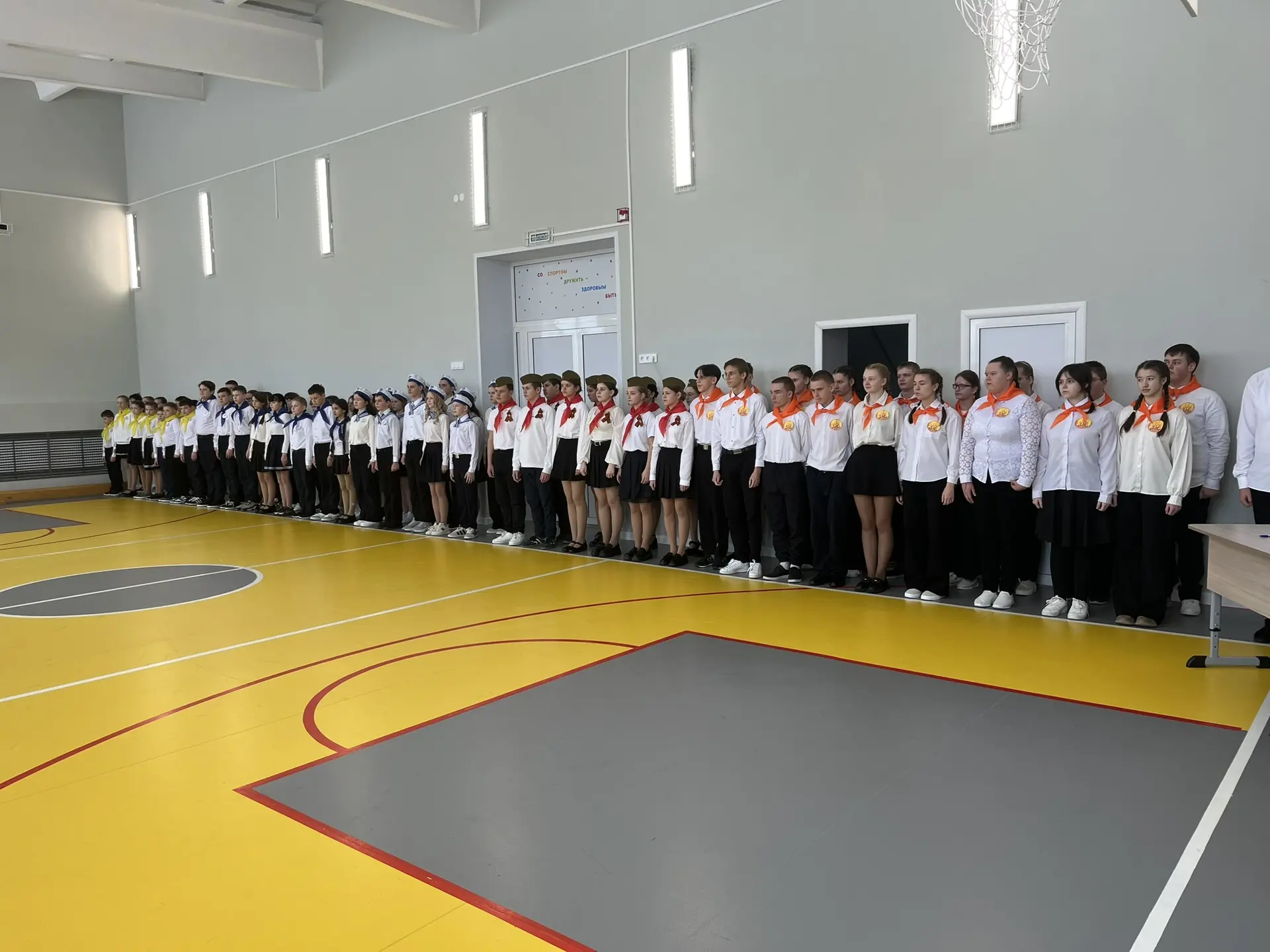 📌Итоги зарницы: