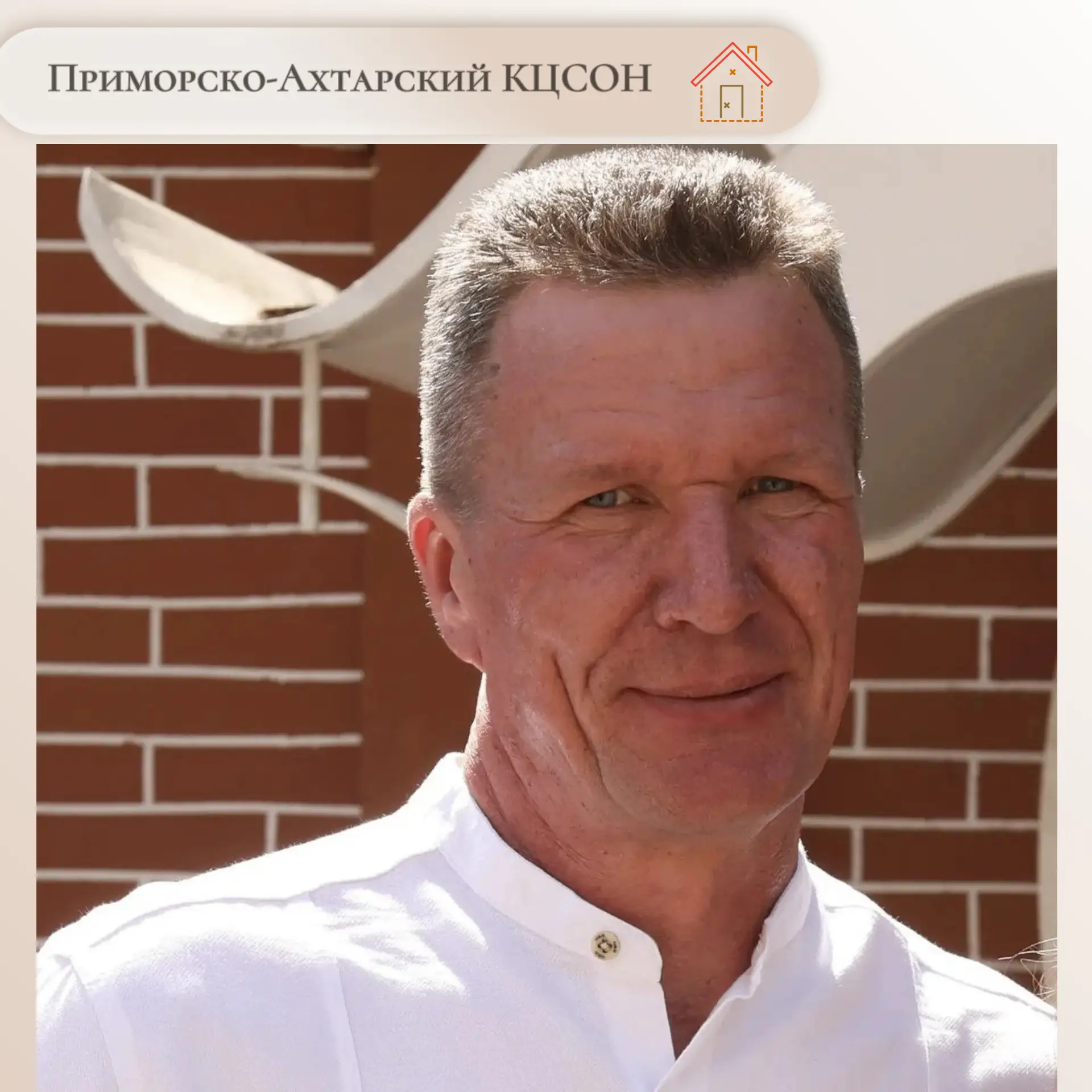 🚐 За рулём — с душой: знакомим с Горбенко Геннадием Георгиевичем, водителем Приморско‑...