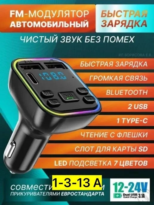 https://vk.com/photo-184814919_492862168