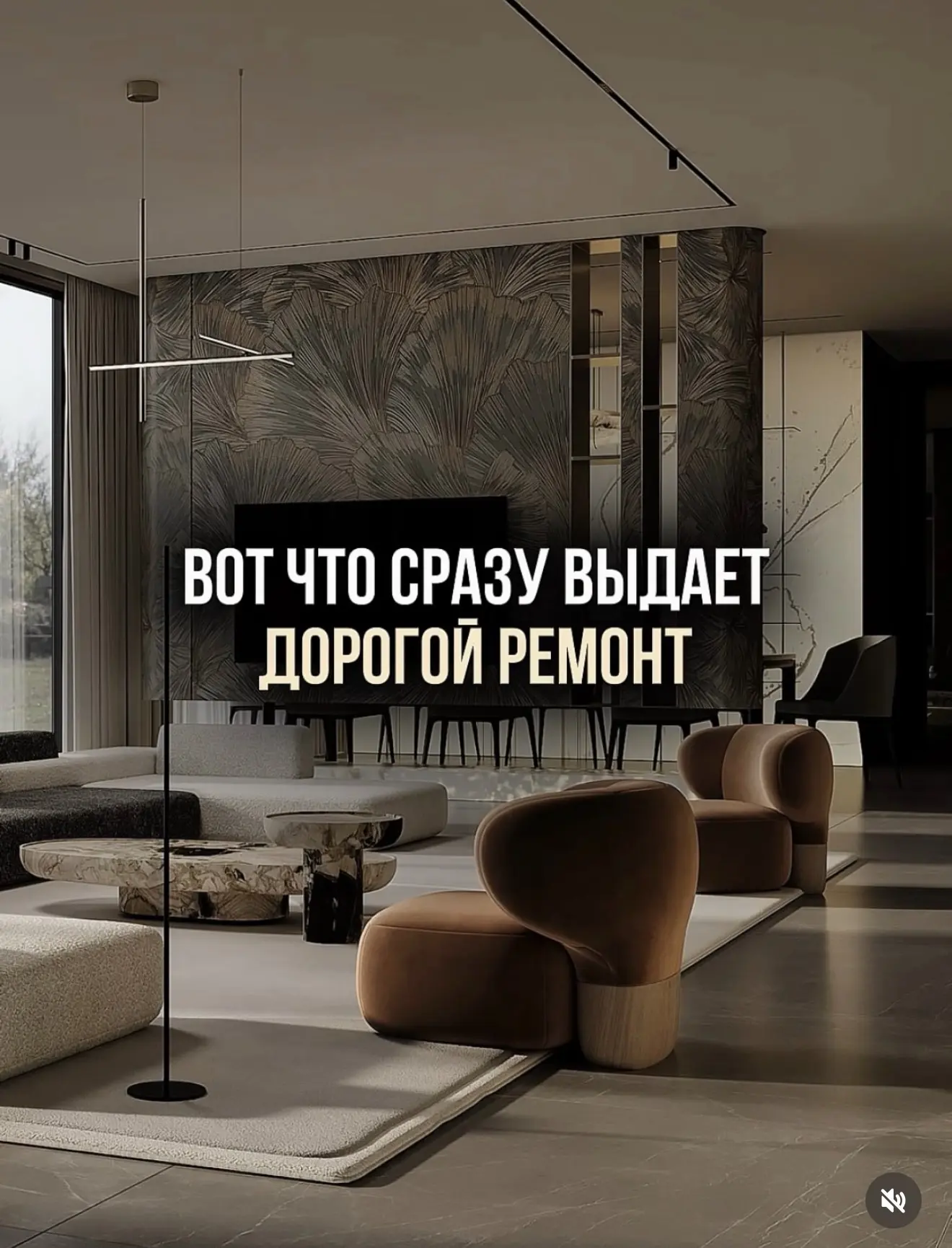 Полезные советы для тех, кто делает ремонт ❤️