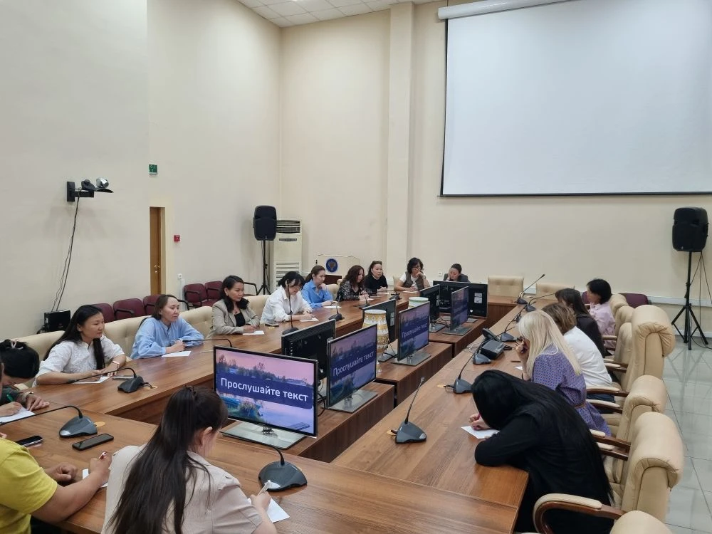 Молодежный совет УФК по Республике Саха (Якутия)
организовали диктант ко Дню русского языка

В рамка