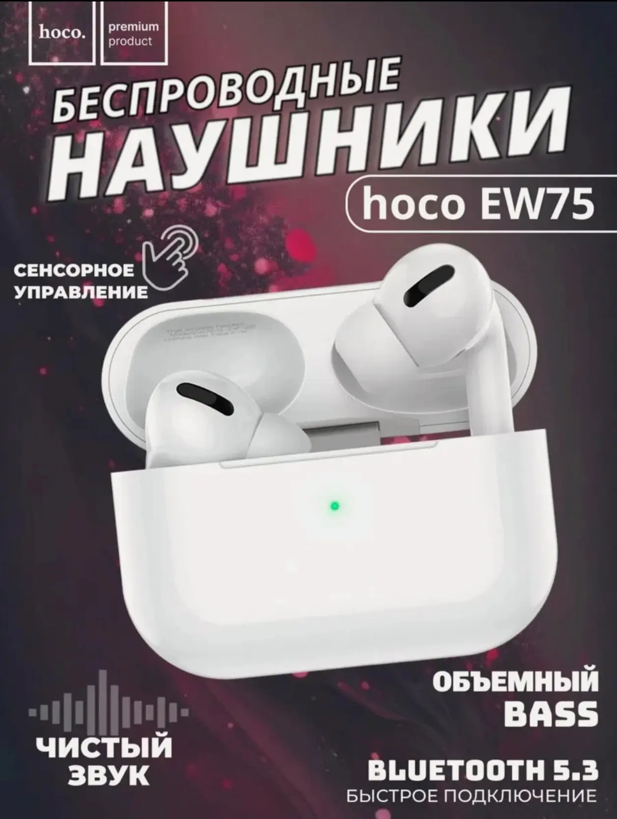 https://market.yandex.ru/cc/BD4zLM