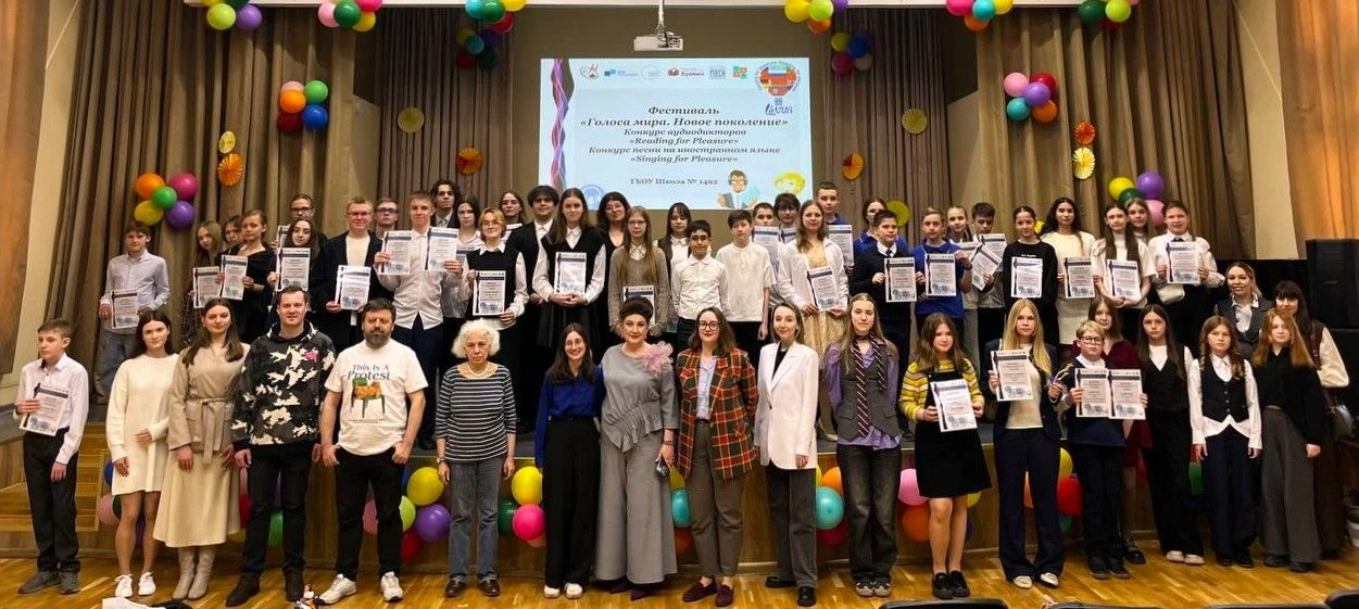 Гала-концерт «Голоса Мира. Новое поколение»  🎤 В нашей школе состоялся долгожданный финал фестиваля 