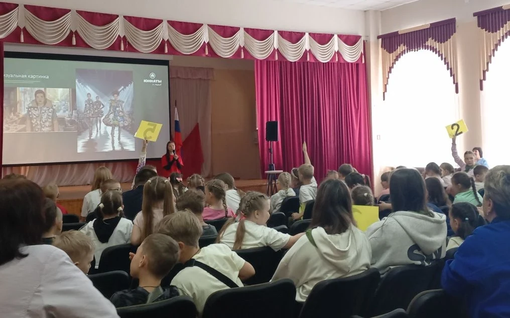 ✨ Сегодня в пришкольном лагере «Наследие» случилось нечто удивительное! ✨