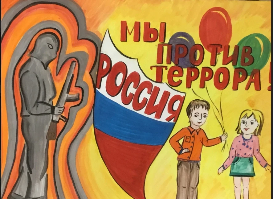 Маленький герой: как научить ребёнка бдительности и не напугать 🛡👦❤