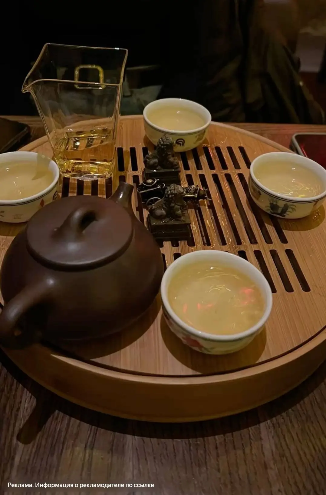 🍵 Мой муж больше не пьёт. Наконец-то. Он всегда был любителем застолий.