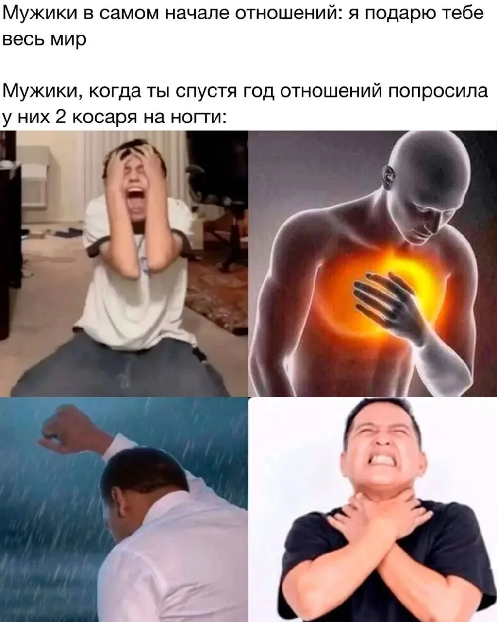 КуЗьМа в ТеМе