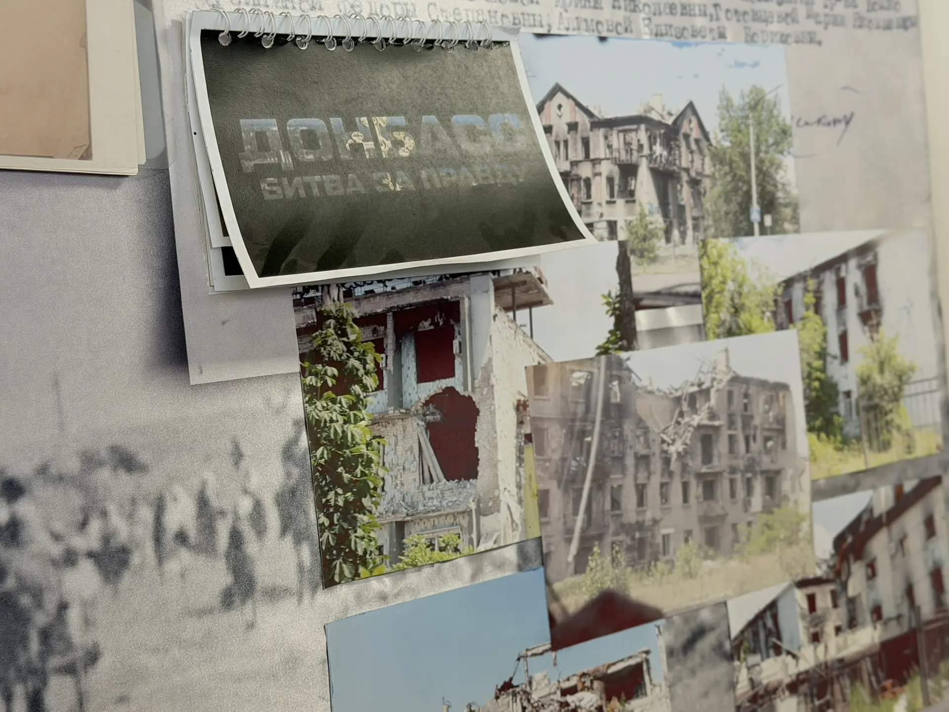 🕯️ Память без срока давности 🕯️   16 апреля в школьном музее «Дорогами памяти» прошло важное событие