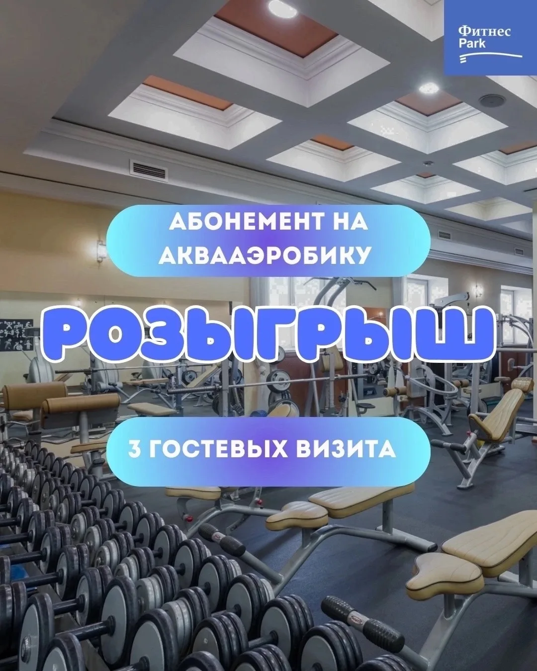 Участвовать можно по ссылке https://vk.ru/wall-12534517_13954 💙