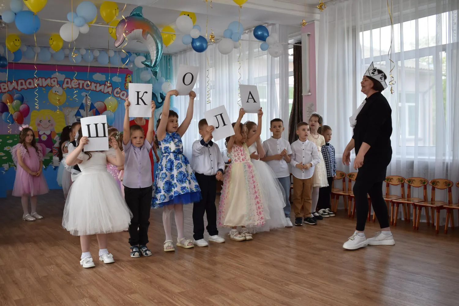 Дорогие ребята! 👧👦❤