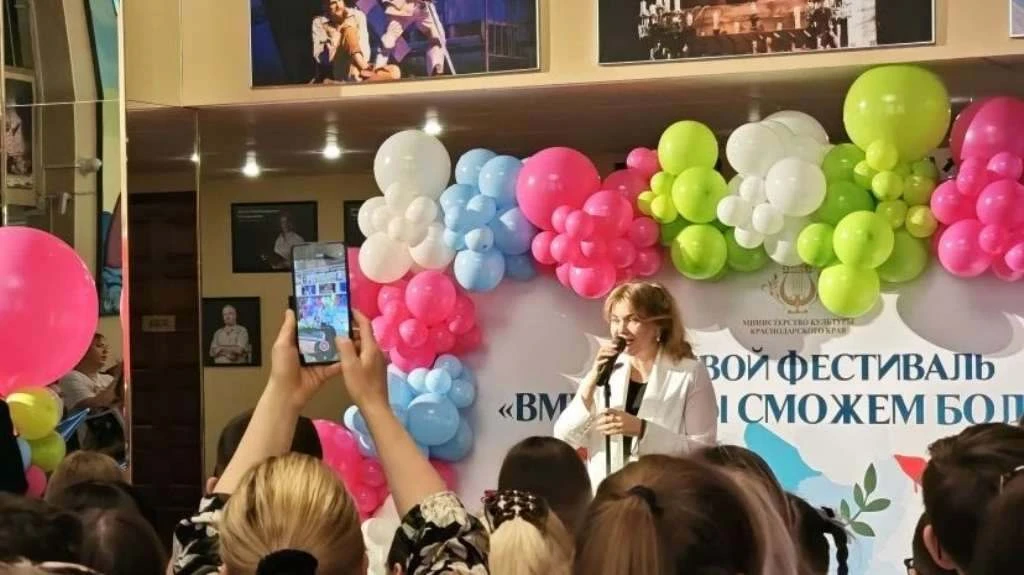 Книга, творчество, дружба: Краевая детская библиотека присоединилась к краевому фестива...