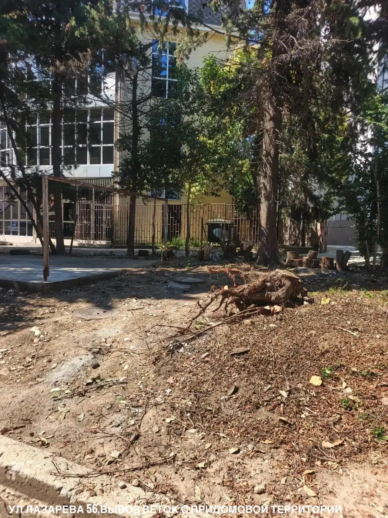 Уважаемые жители 🏡

Делимся свежим фото отчетом 📸 о работе в Ваших домах.

Еженедельный отчет.Част