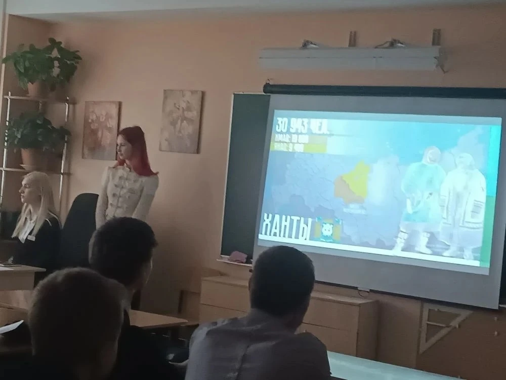 В школе прошла неформальная конференция «Почему важно сохранить культуру» 🖼️, посвящённая коренным м