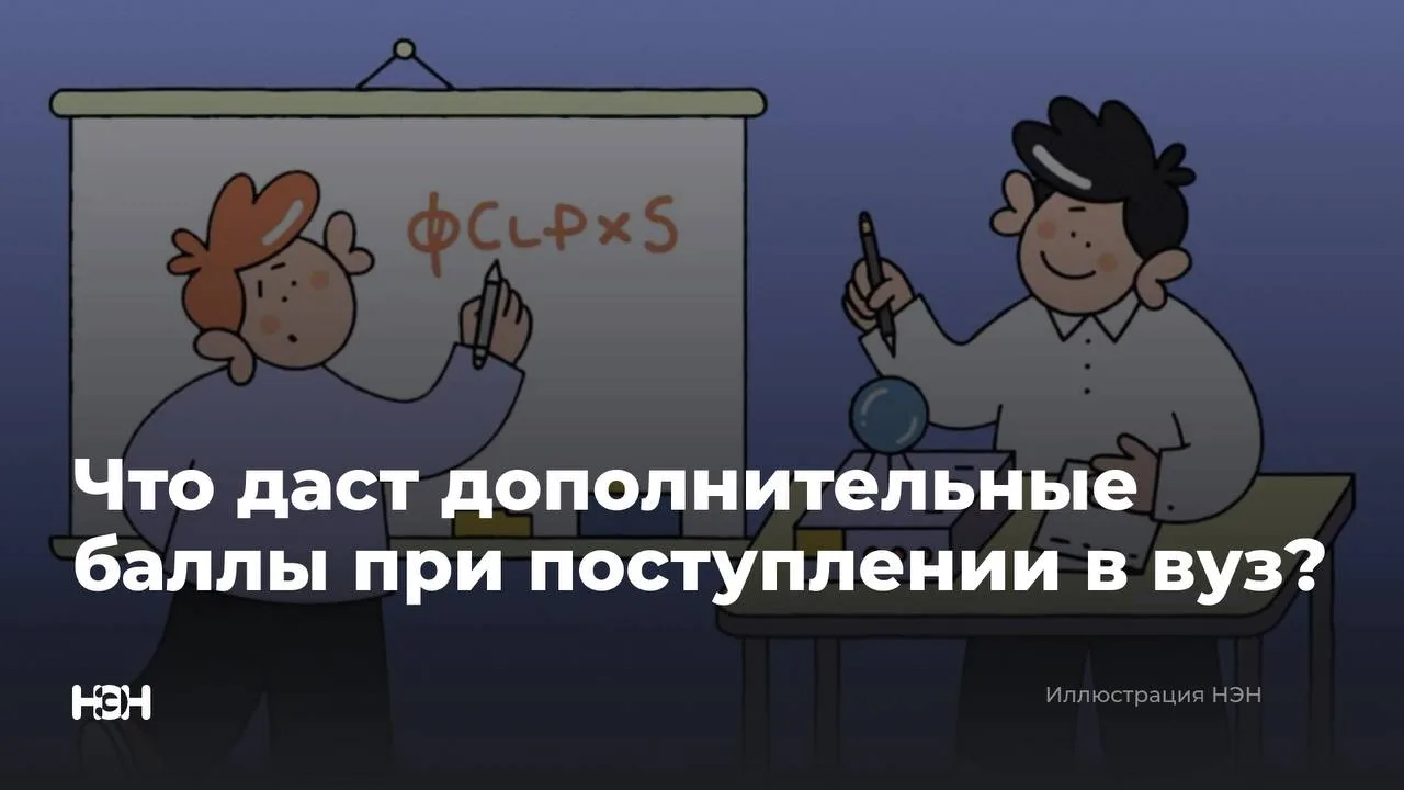 ✍️ А еще такие проекты (https://vk.cc/d2aGb5)