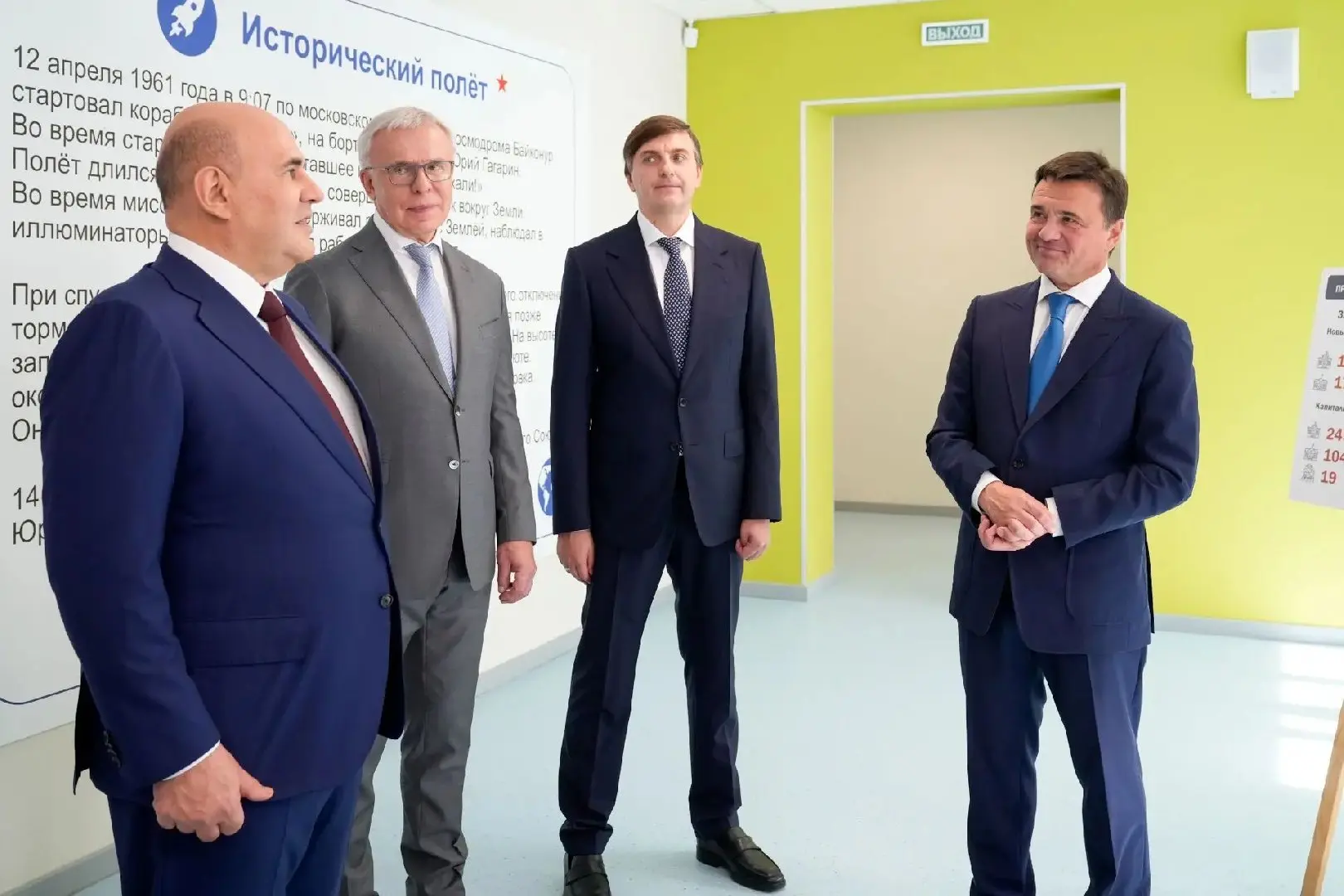 В Московской области сегодня за парты сели более миллиона школьников