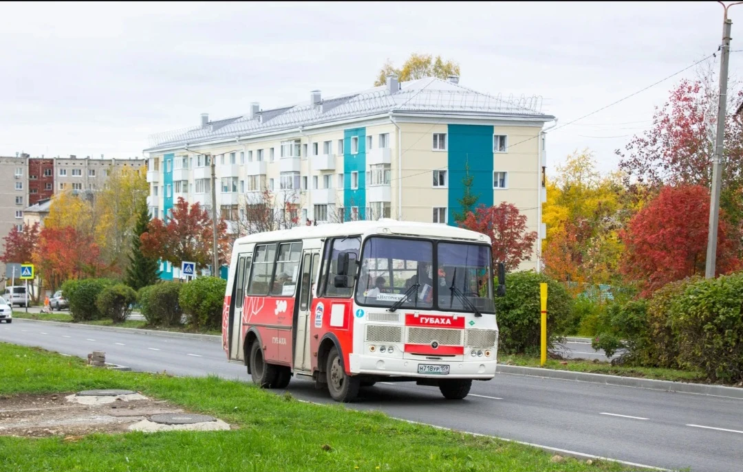 😡 Школьные автобусы в Прикамье остались без бензина