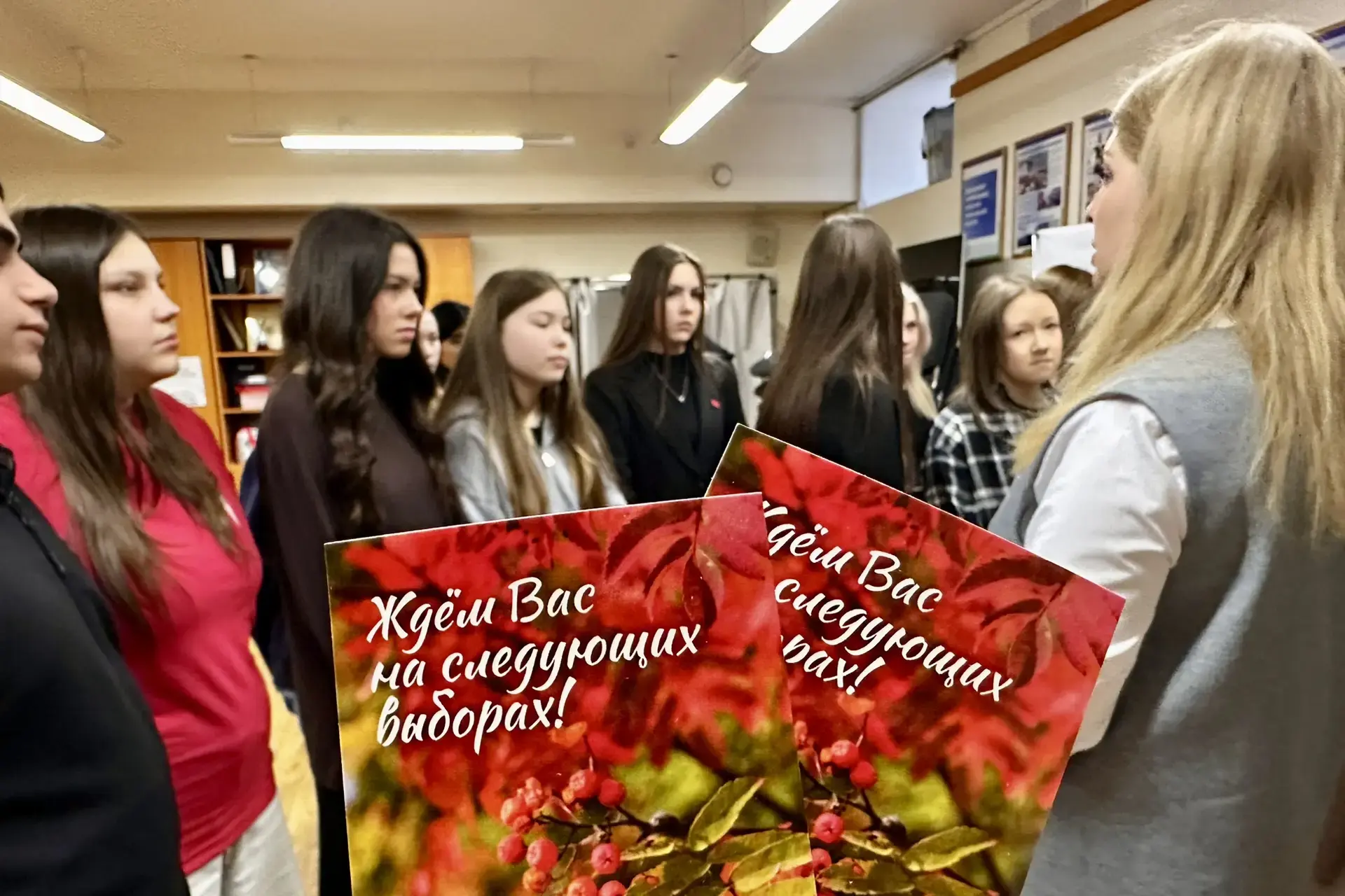 Свердловский избирком встретил гостей из Сысерти  Для будущих избирателей провели обзорную экскурсию