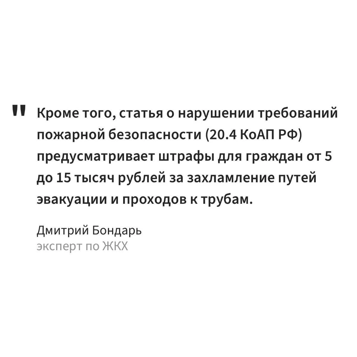 Можно ли хранить вещи в подвале или на чердаке