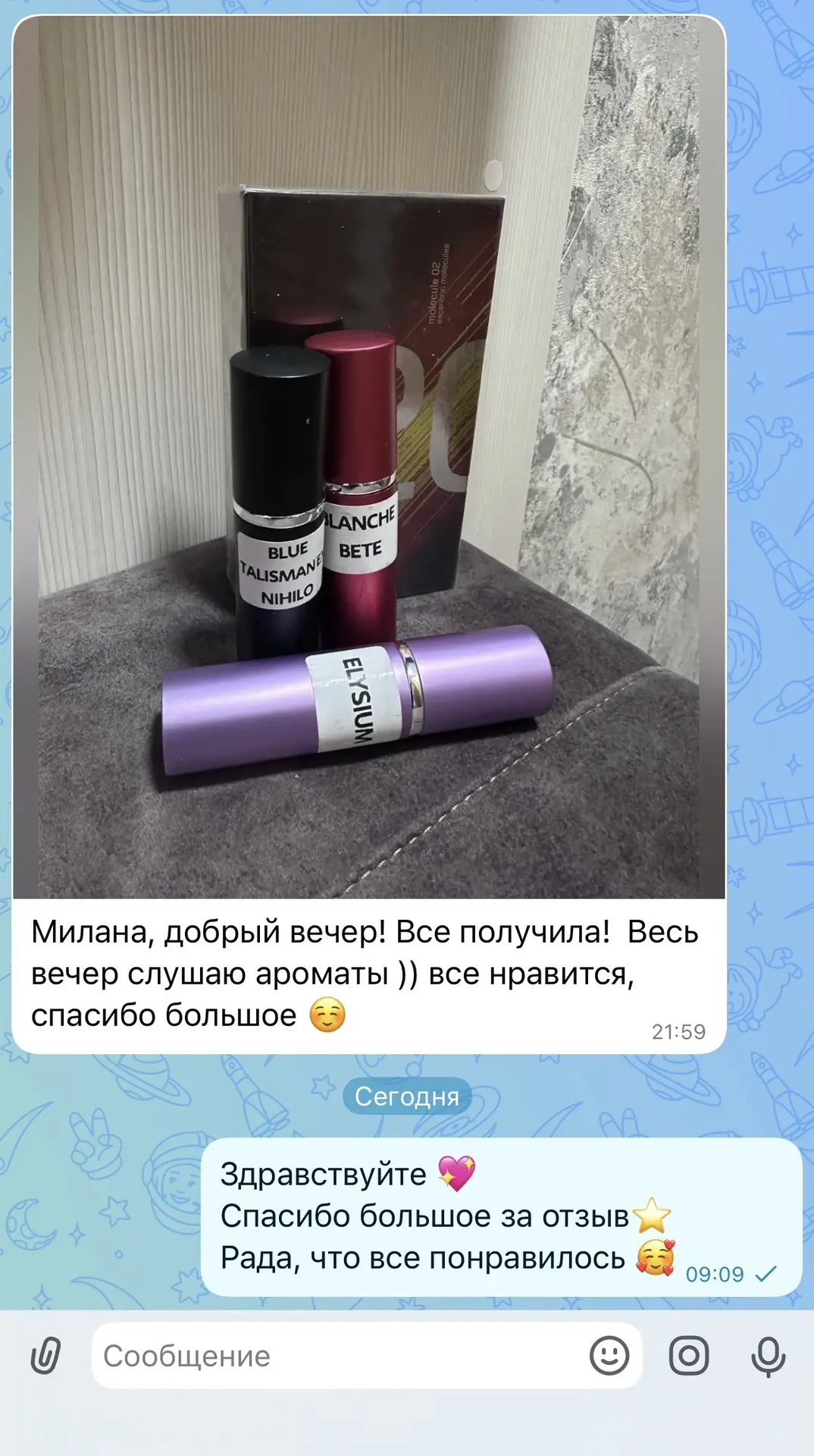 Ваша обратная связь оооочень радует ❤️😍🥰 
Спасибо 💖