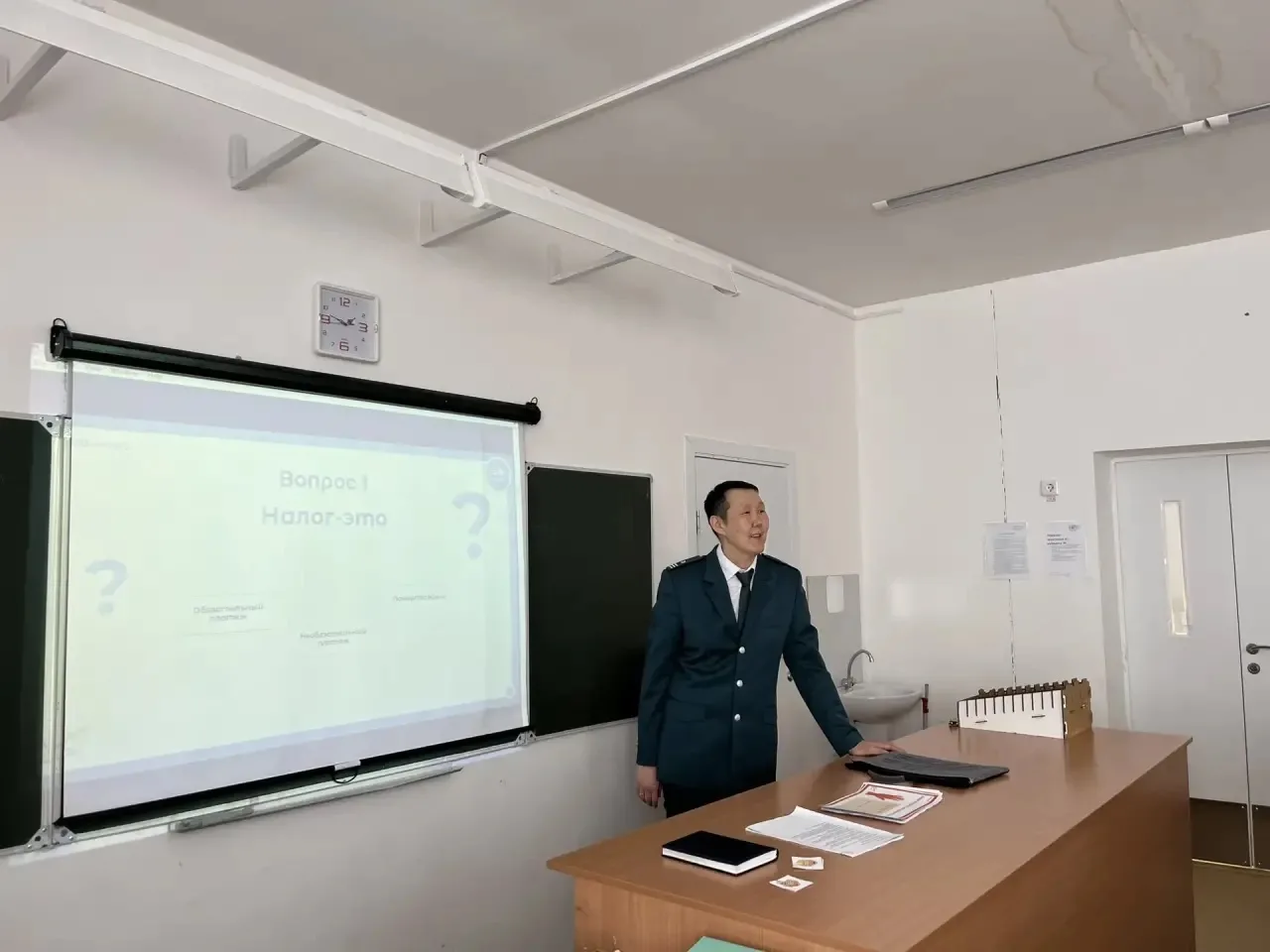 Налоговая грамотность со школьной скамьи! 📑💡  📝19 марта для учащихся 5 класса прошел необычный и оче