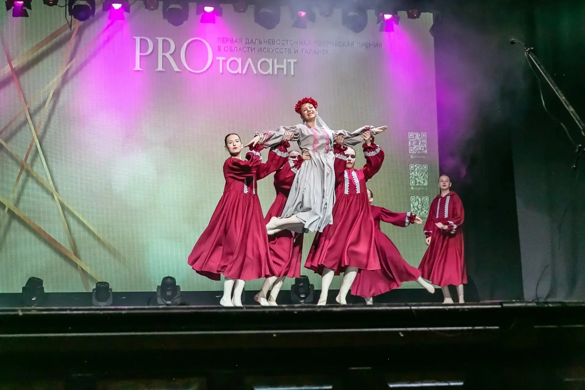 «Овация»  блистает на Первой Дальневосточной премии «PROталант»  💃