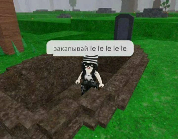 ХАХХАХАХ🤣