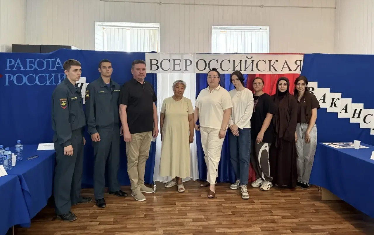 🎯 Работа России. Время возможностей! 

В рамках федерального этапа Всероссийской ярмарки трудоустро