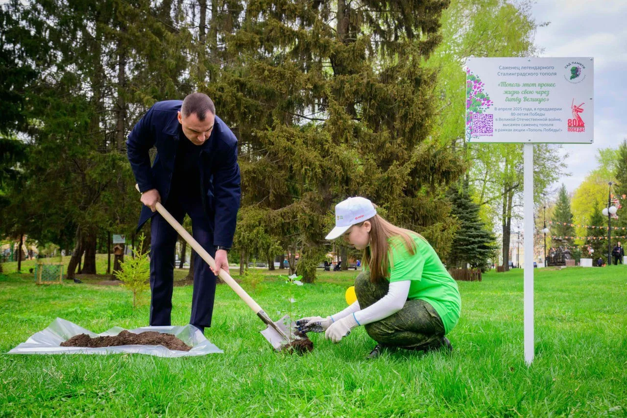 Живая память о героизме: «Тополь Победы» прижился в Йошкар-Оле

🌳В нашем городе стало одним символо