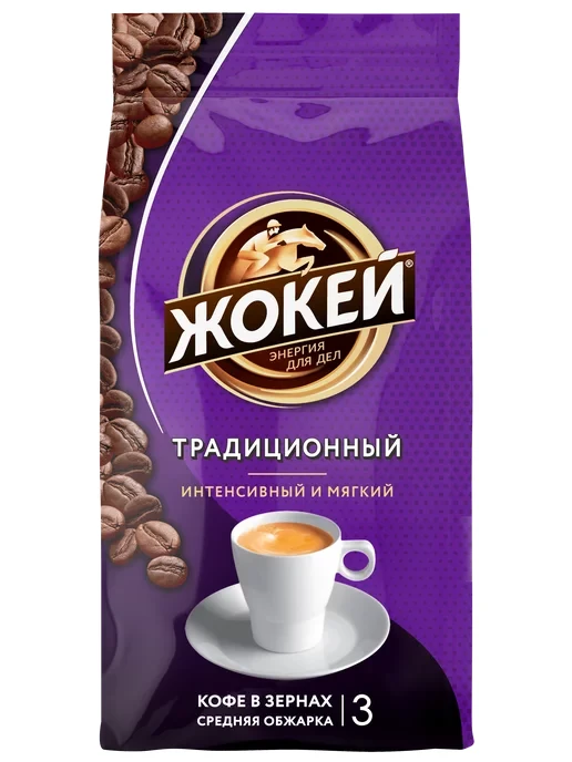 📉 МИНУС 38% ПРЯМО СЕЙЧАС!