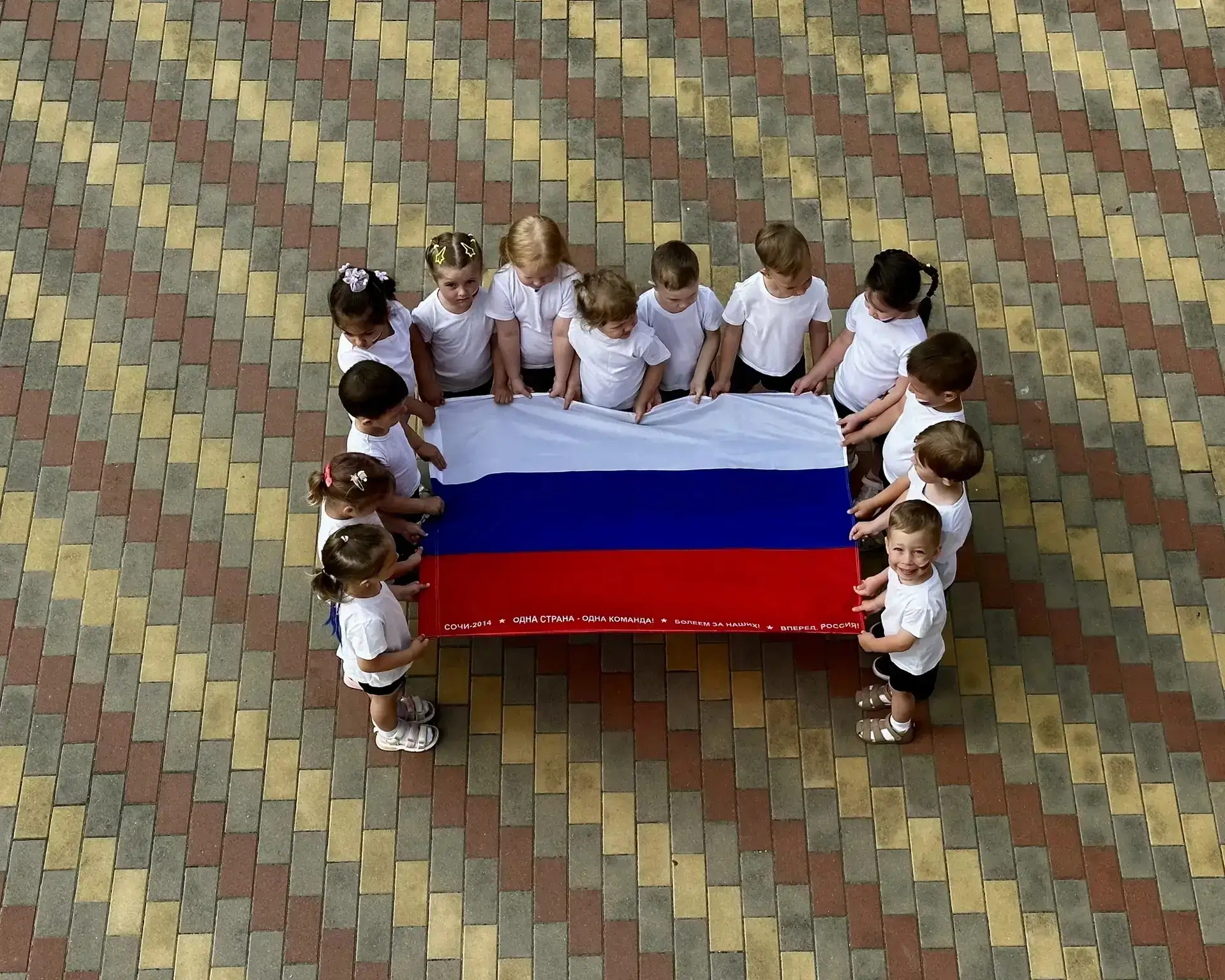 #ДеньРоссии
#Россиявнашемсердце
#воспитаннкикигруппы15
#МАДОУ31