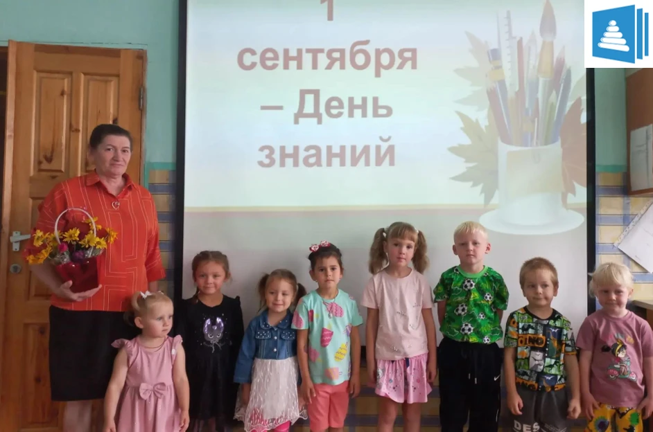 🎉 Сегодня в нашей дошкольной группе было по-настоящему празднично!