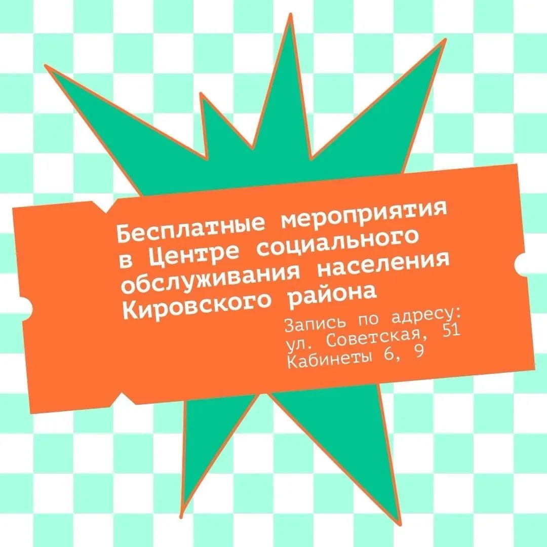 Уктус | Вторчермет | Екатеринбург🏡