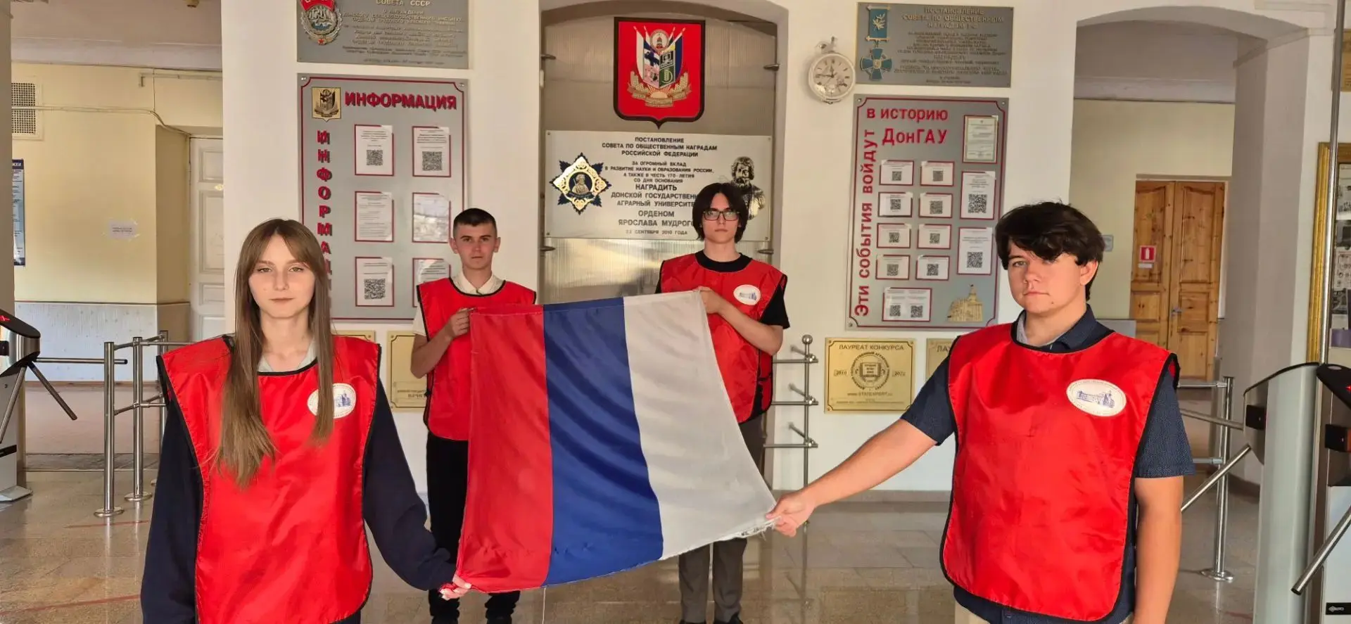🎯 Старт недели — с уважения к традициям!