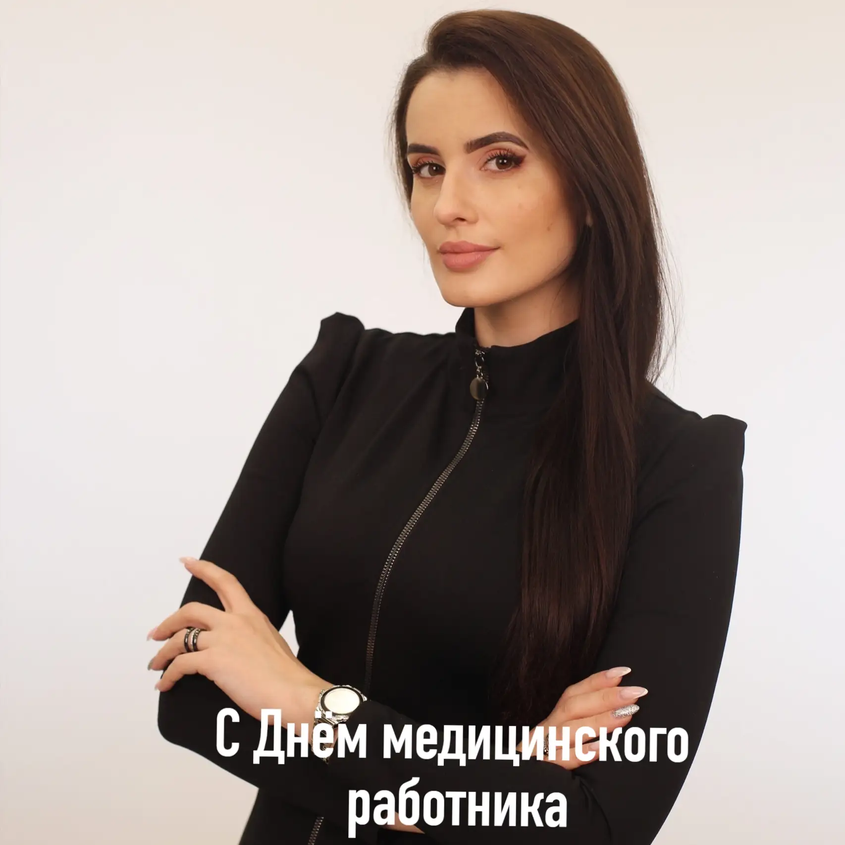 Дорогие друзья, коллеги и партнеры!