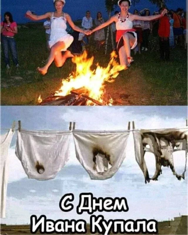 #юмор