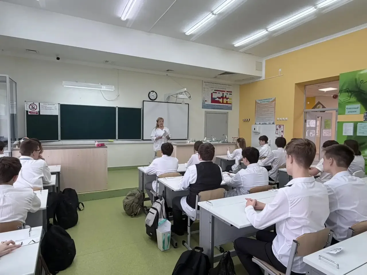 🚑 С 6.04.2026 по 10.04.2026 В гимназии им. Героя РФ А.В. Катериничева состоялась важная профилактиче
